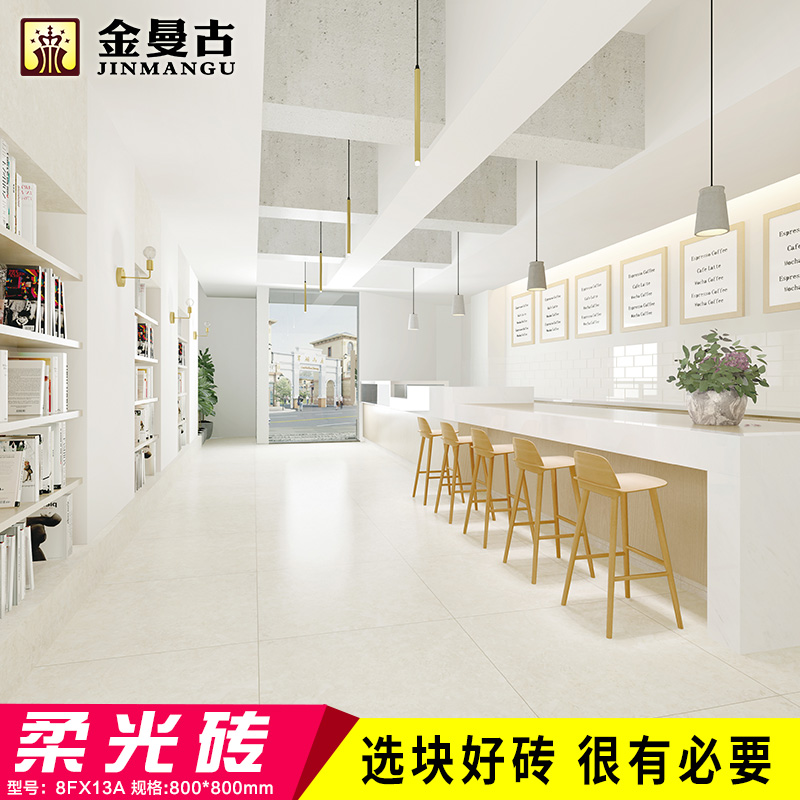 水磨石瓷磚和地板磚哪一個比較好？水磨石瓷磚如何做好清洗？